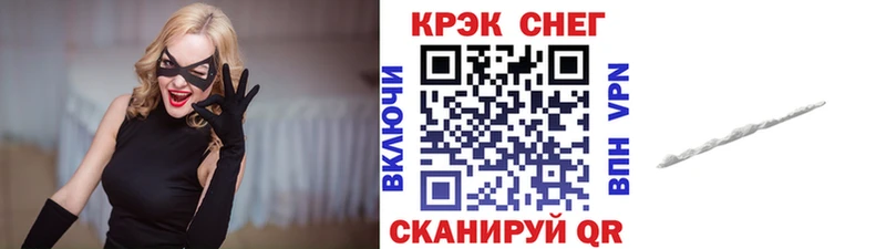 Купить Дюртюли МЕТАДОН  NBOMe  СОЛЬ  ГАШИШ 