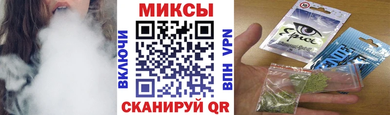 Бутират оксибутират  где можно купить   Дюртюли 