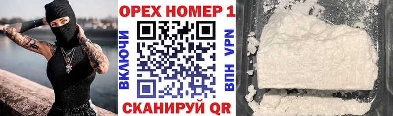 площадка телеграм  Дюртюли  КОКАИН Боливия 