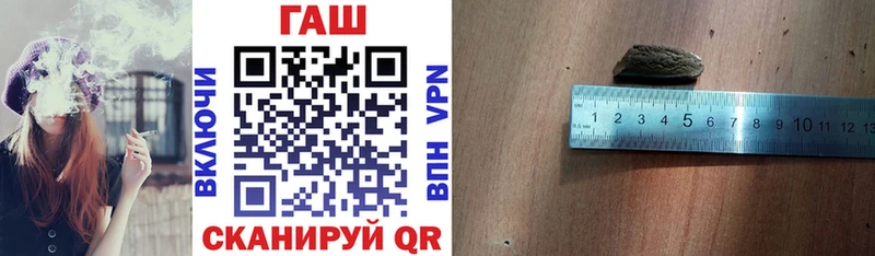 Гашиш Premium Дюртюли