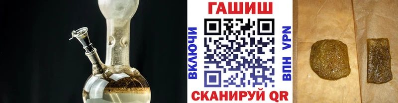 ГАШИШ VHQ Дюртюли
