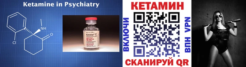 blacksprut ссылки  Дюртюли  КЕТАМИН ketamine 