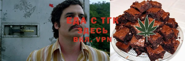 меф VHQ Алексеевка