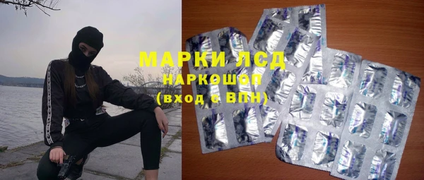 кристаллы Алексин