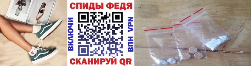 цены наркотик  Дюртюли  МЕТАМФЕТАМИН Декстрометамфетамин 99.9% 